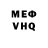 Метадон мёд Iron Willie