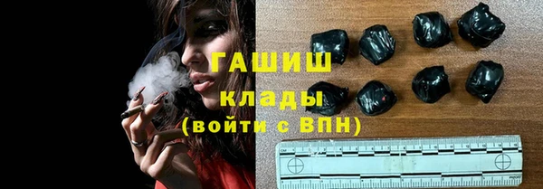 марки nbome Алапаевск