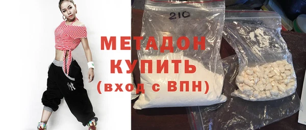 марки nbome Алапаевск