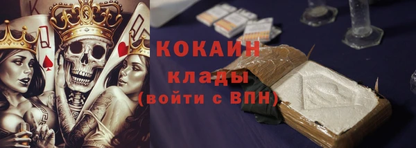марки nbome Алапаевск