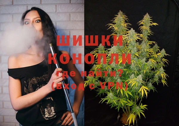 марки nbome Алапаевск