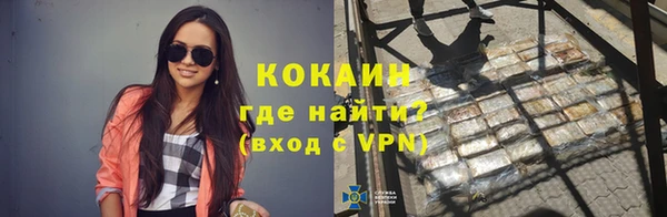 мефедрон VHQ Алагир