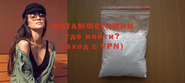 мефедрон VHQ Алагир
