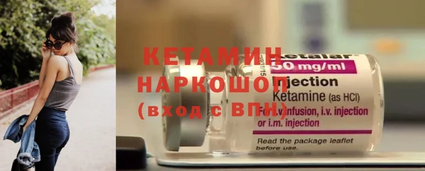 гидропоника Анжеро-Судженск