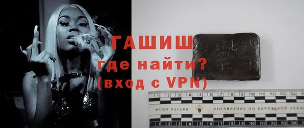 марки nbome Алапаевск