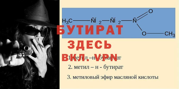мефедрон VHQ Алагир