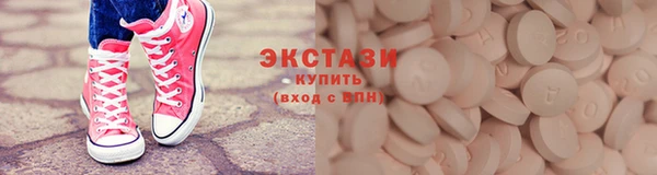 мефедрон VHQ Алагир