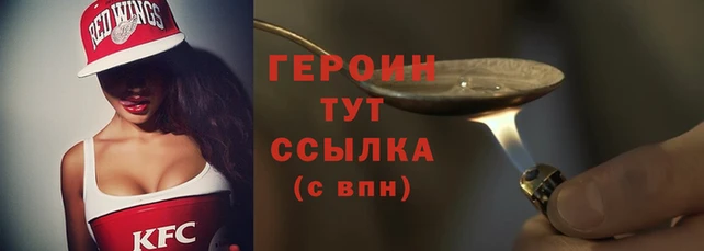 марки nbome Алапаевск