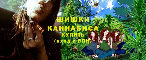 MESCALINE Аксай