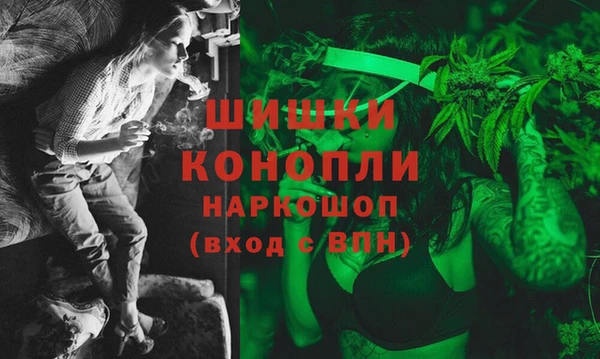 мефедрон VHQ Алагир