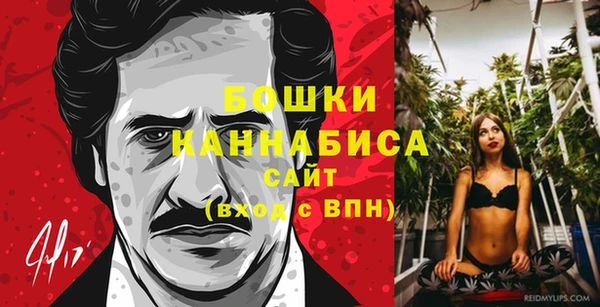 марки nbome Алапаевск