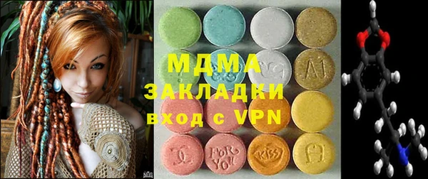 мефедрон VHQ Алагир