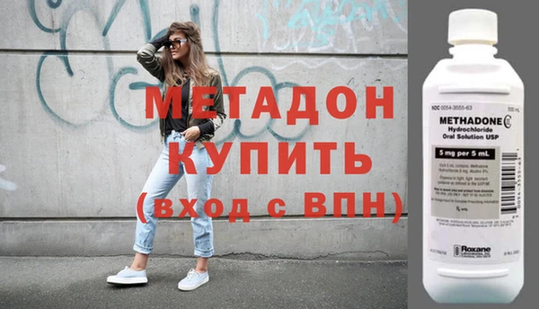 MESCALINE Аксай