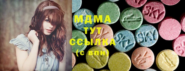 марки nbome Алапаевск