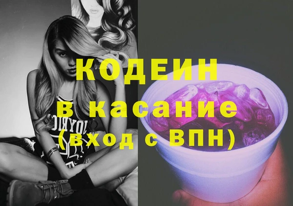марки nbome Алапаевск