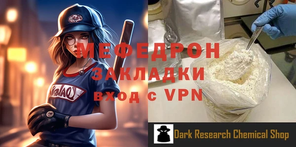 марки nbome Алапаевск