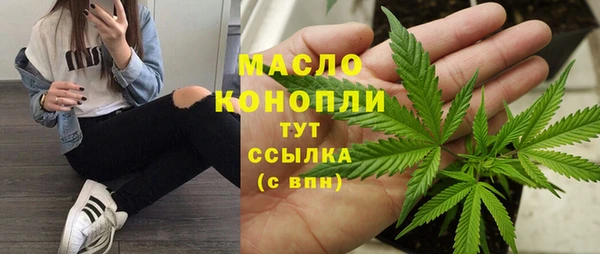 мефедрон VHQ Алагир