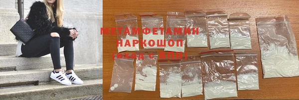 MESCALINE Аксай