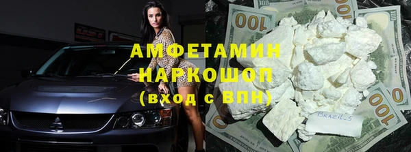 мефедрон VHQ Алагир