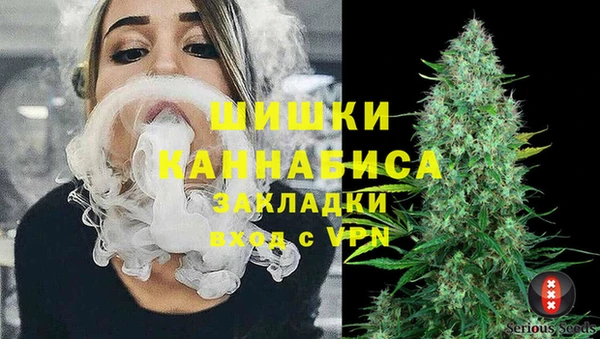 марки nbome Алапаевск