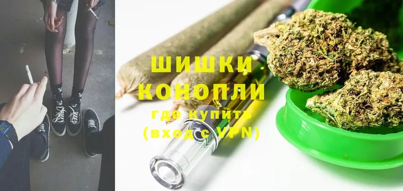 Марихуана гибрид  Севастополь 